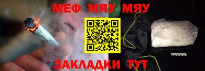 кокаин колумбия Волгодонск