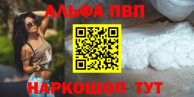 кокаин колумбия Волгодонск