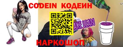 крисы Волжский