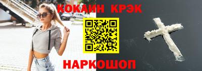 крисы Волжский
