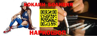 крисы Волжский