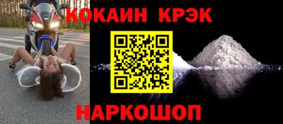 крисы Волжский