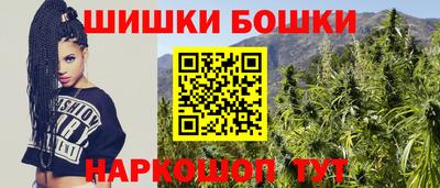 герыч Волжск