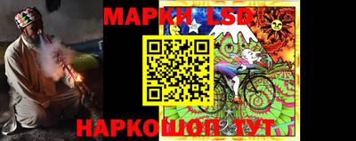 кокаин колумбия Волгодонск