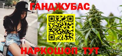 кокаин колумбия Волгодонск