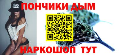 кокаин колумбия Волгодонск