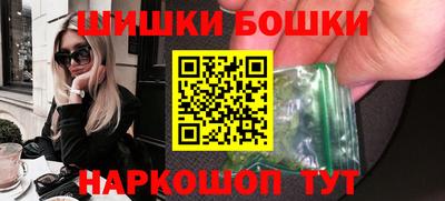 крисы Волжский