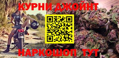 крисы Волжский