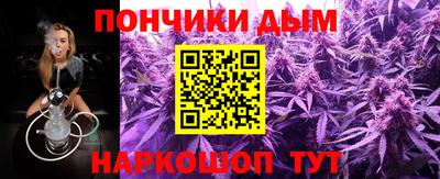 герыч Волжск