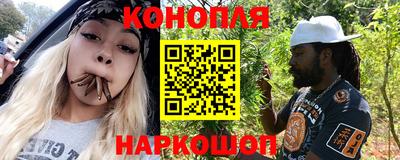 герыч Волжск