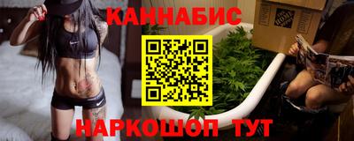 герыч Волжск