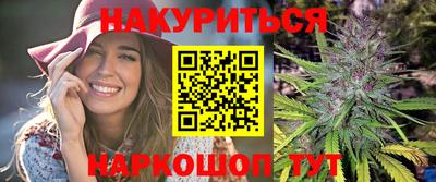 кокаин колумбия Волгодонск