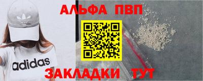 крисы Волжский