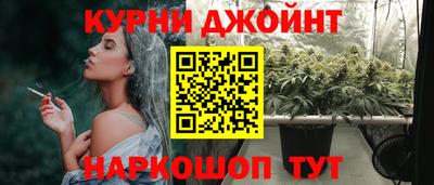 кокаин колумбия Волгодонск