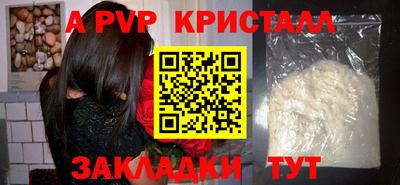 кокаин колумбия Волгодонск