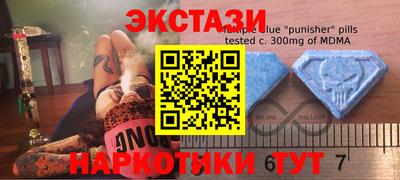 герыч Волжск