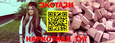 герыч Волжск