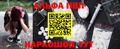 кокаин колумбия Волгодонск