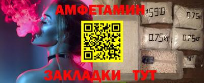кокаин колумбия Волгодонск