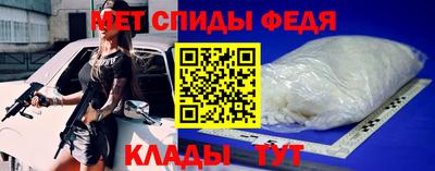 крисы Волжский