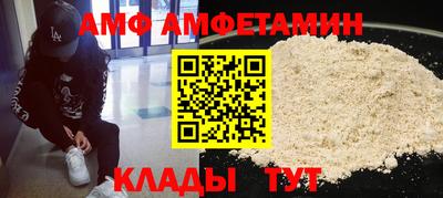 кокаин колумбия Волгодонск