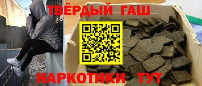 кокаин колумбия Волгодонск