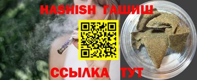 кокаин колумбия Волгодонск
