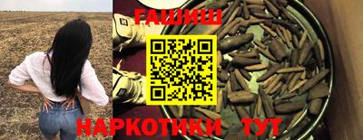 герыч Волжск