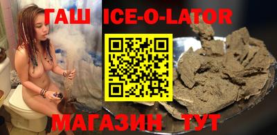 кокаин колумбия Волгодонск